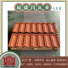 FORSETRA���ڲ�ʯ��ɰ������ �����_�R�Ͳ�ɰ�߷����� �p������