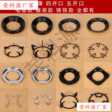 Ƕ��ʽ̨ʽȼ��������ú��t֧�ܠt��֧偼ܼӺ��T�F��偷�����