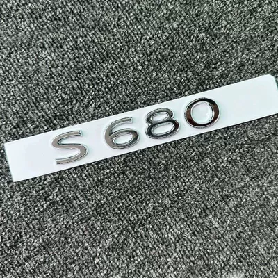 Car logo – side emblems, V12 lettering, and - standard-new-s680