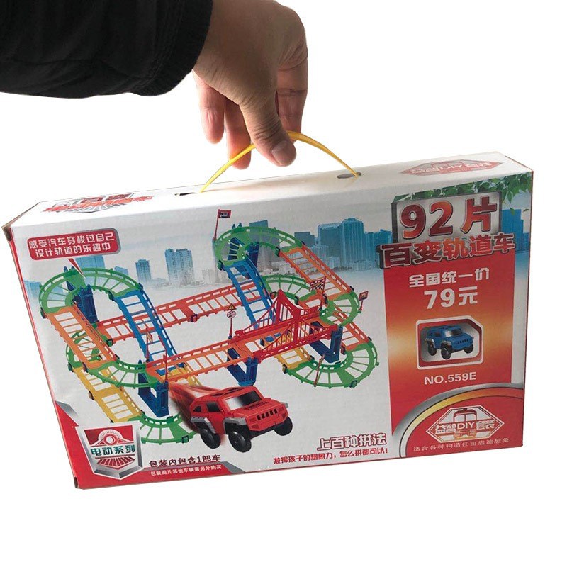 Electric variable subway, constructor, battery