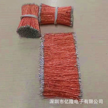 ��������8֧0.08�⏽0.3MM�ߜؾ۰�����������C���^���Ⱦ�