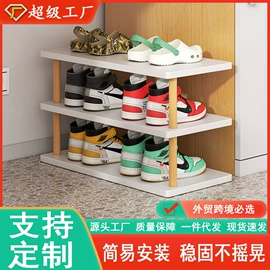 电脑桌;床边桌;收纳架