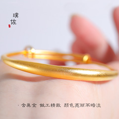 久不掉色金店同款越南沙金磨砂可調節素圈手鐲古法鐲子古風飾品女