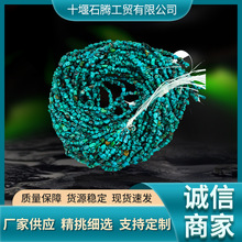 批发沁胶绿松石绿随形原石成品籽串长链diy手串项链装饰