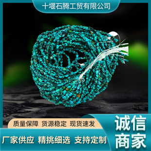 ���l���z�G��ʯ�G�S��ԭʯ��Ʒ�Ѵ��L�diy�ִ����b�