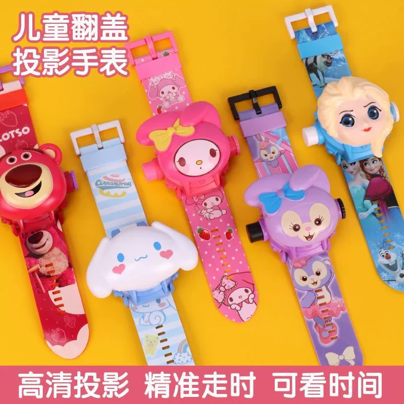 Sanrio, детские часы для принцессы для сада, игрушка для мальчиков и девочек, подарок на день рождения