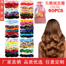 ���R�d���N�q�����c�lȦ���Z�q��z�q60ɫ�i���c���b���l�����¿�