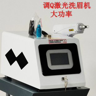 ����������߃x�߰ߺ�Ę���ޟo��ϴü�x������ϴü�CƤ����߃x