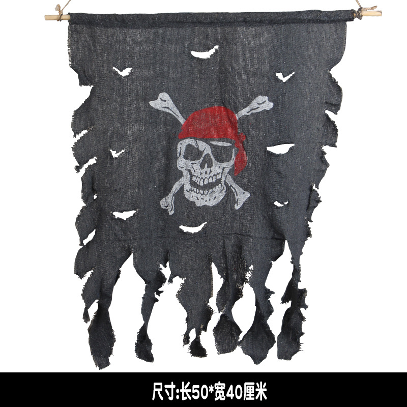 Веселый Роджер-3