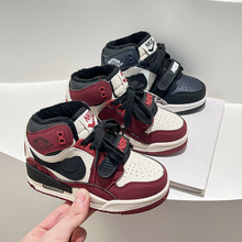 男童鞋子2024秋冬儿童高帮二棉加绒中大童女童休闲跑步鞋休闲百搭