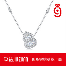 S925�y���J��Ů �p��С���M��i��� �羳�r�П��u���|�ٴ��i�