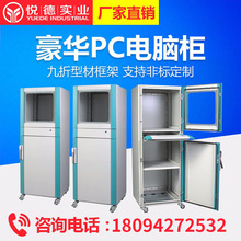 �Ϻ������I�����D���ƙ����۾���PC��X�������D늚♙֧�ֶ���