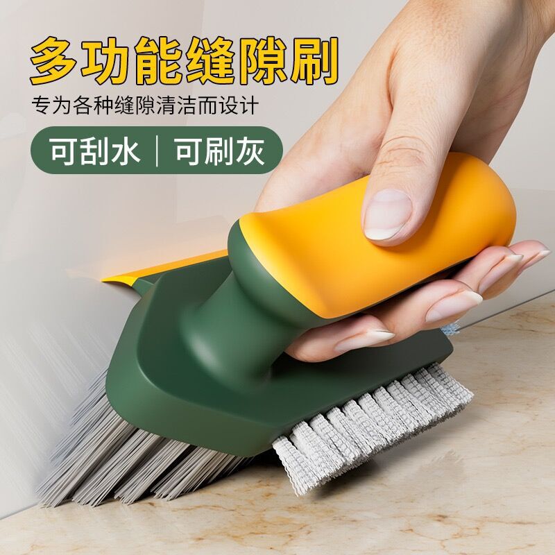 Groove Floor Crevice Brush Bathroom Floor Brush Bathroom Hard-Bristled Wall Brush Tile Crevice Brush Cleaning Artifact