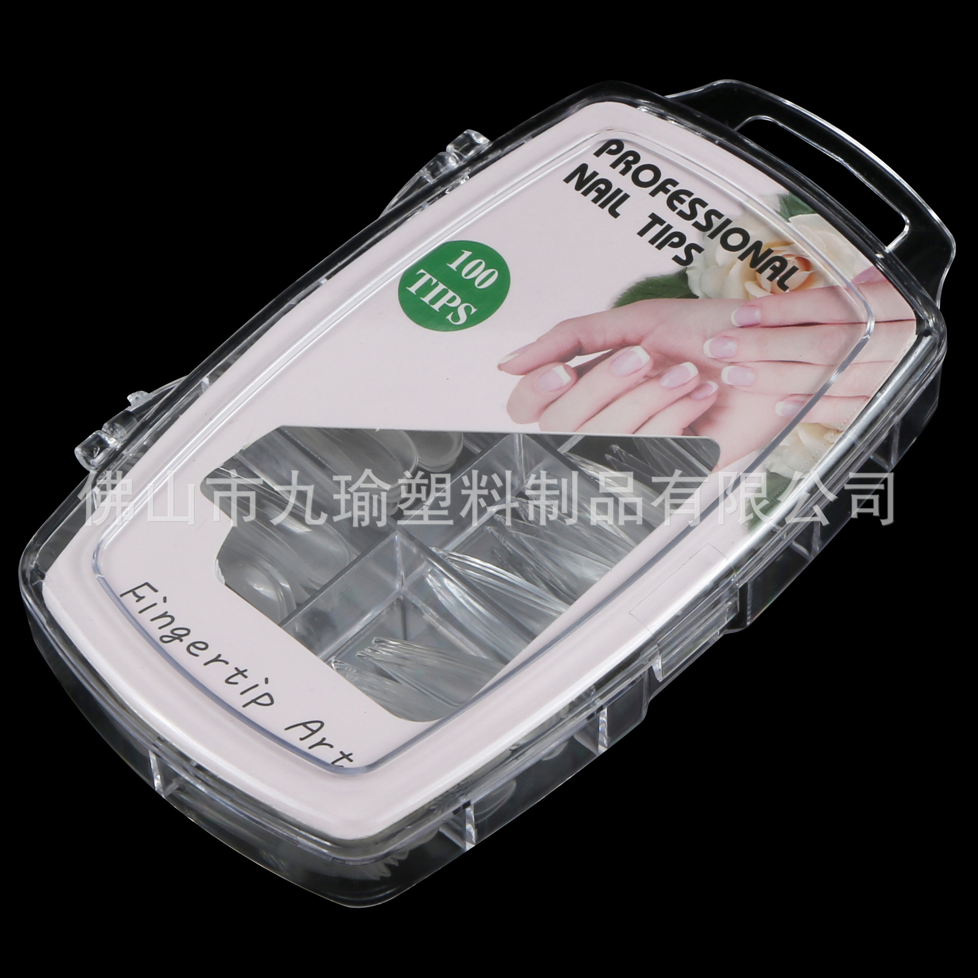 JP039 - 2 almendras cortas de uñas