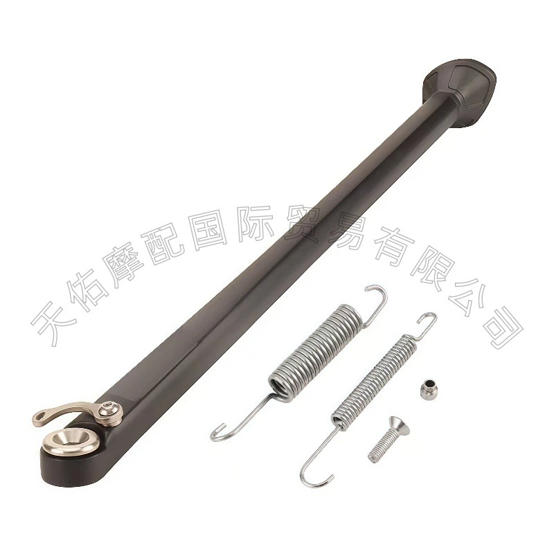 Suitable for Ktm Side Stand, Husqvarna Side Bracket, Gasgas Parking Stand, Hengjian Off-Road Motorcycle Modification Parts