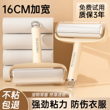 �ֳ�ճë���LͲȥë���mճë��������ë�l��ë���·�������ë��