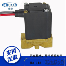 �S��ֱ�N��܇β���ŷ���ˮ늴��yDC24V����܇؛܇��܇����