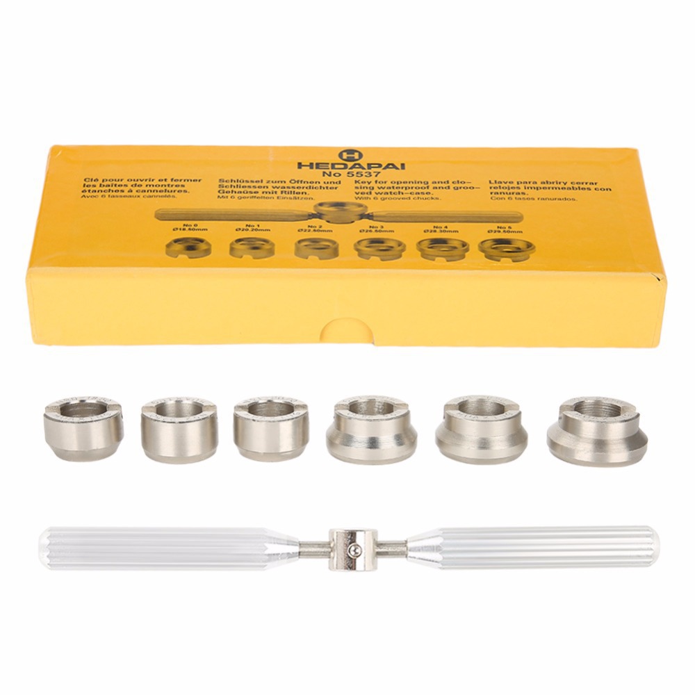 修表工具 适用L力士D驼齿轮类 5537拆表器开盖器齿纹后盖开盖工具