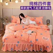 �����ļ��׼���100ȫ�޴��α�������������ĸ�뼉��Ʒ4���״�ȹ��