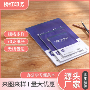 �㺞���ļ���A4��l���ݸ弈A5�㺞��A6���g��㼈���Լ����l��y