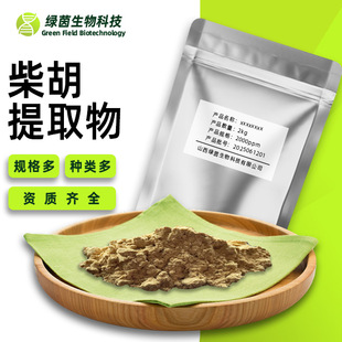 �����ȡ�� ������� ˮ���Բ���� ʳƷ��ԭ�� �F؛���]