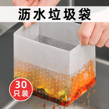 ����ʽˮ�۞rˮ������һ���ԏN��ˮ��ʣ�ʣ�˷����^�V�W��ˮ��