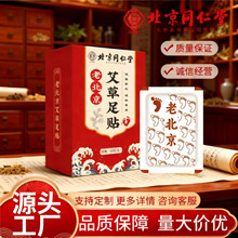 ����ͬ�����ϱ����������N�Ͻ�����ů���N����N�����N���ß���N