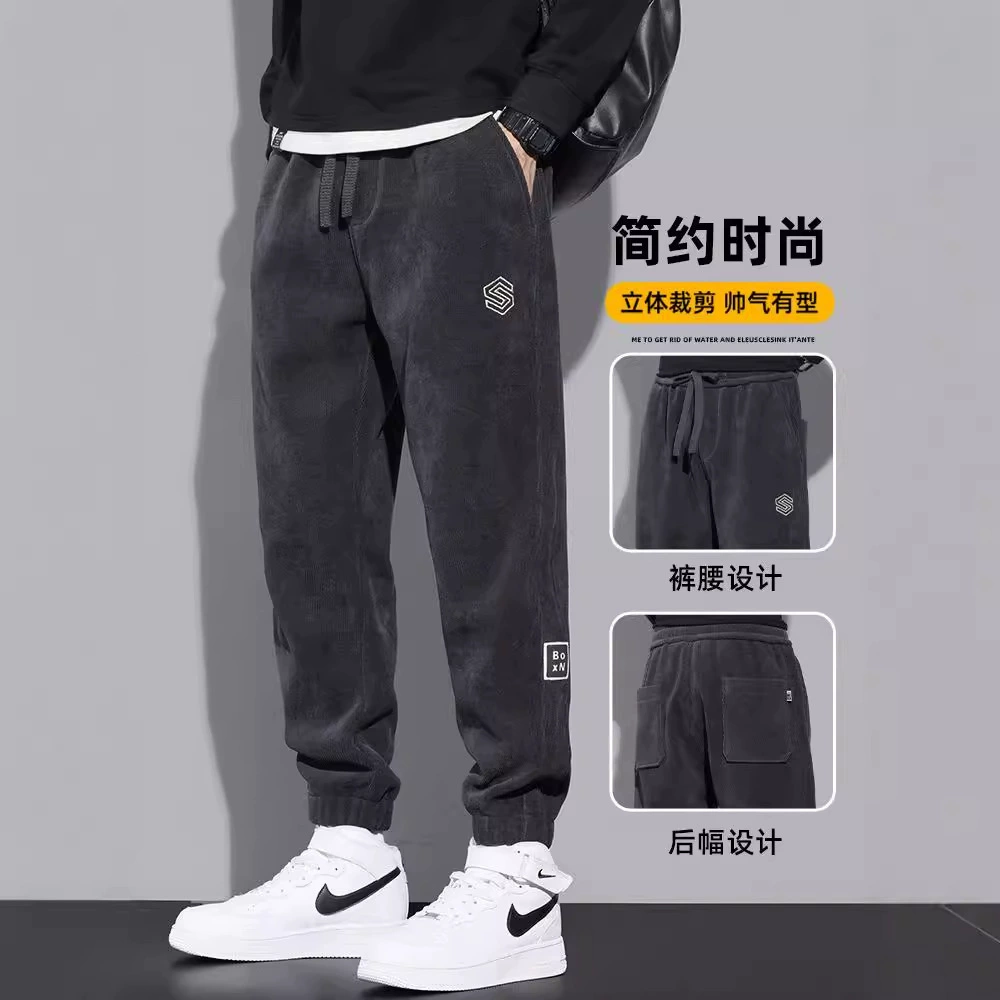 Новые осенне-зимние утепленные брюки на флисовой подкладке для мужчин, вельветовые свободные универсальные брюки, теплые спортивные штаны.