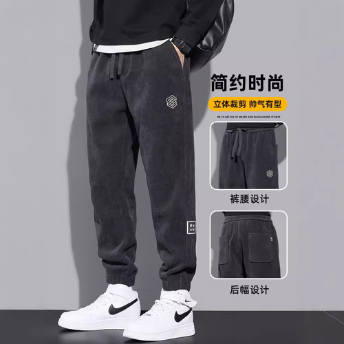 New Autumn/Winter Fleece Lined Thick Warm Men's Corduroy Loose Matchable Pants Warm Exercise Pants