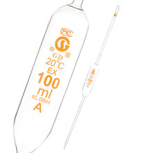 �겣��ǆΘ���Һ��10ml1ml5ml25ml100ml�h�˿̶������ֶǆΘ˾�
