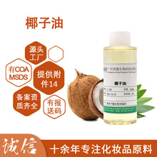 Ҭ���� ֲ�ﻯ�yƷ���A���̝��o�w��֬23�ȽY�K�����w�| 100g