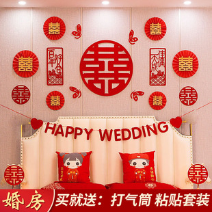 Макет, комплект, круглый веер для спальни, праздничнное комбинированное ювелирное украшение, китайский стиль, популярно в интернете