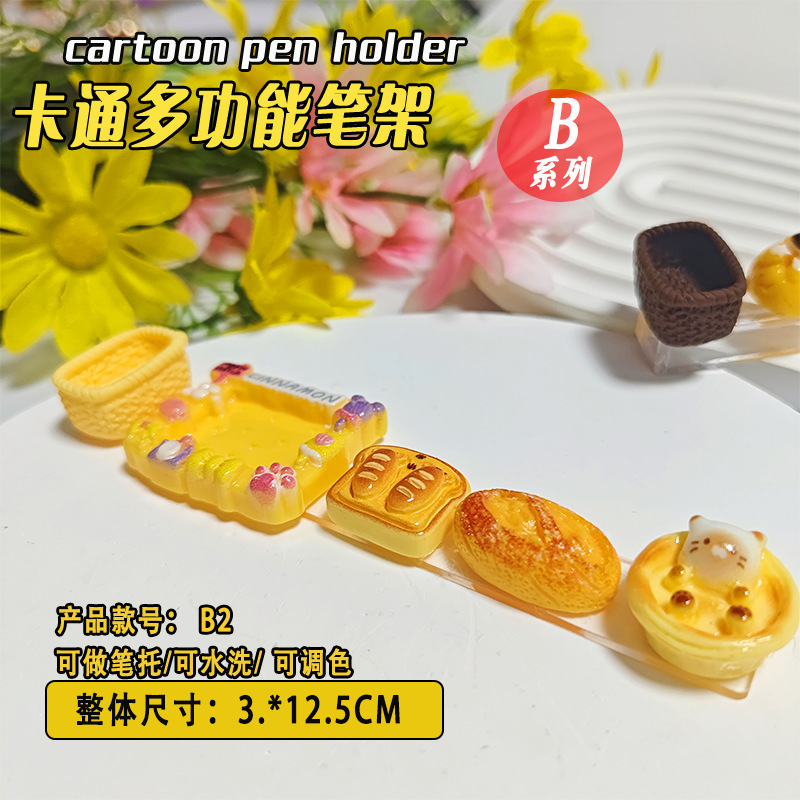 多機能漫画ネイルアートペンホルダーかわいいクマ洗浄ペンカップカラーパレット塗装ペンホルダーマニキュアツール|undefined