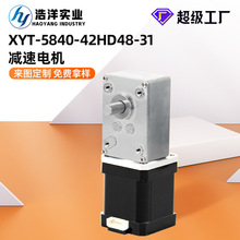 42�u݆΁�U�p�ٲ��M늙C1:31�X݆��p��늙C��Ť��һ�wʽ늙C�F؛