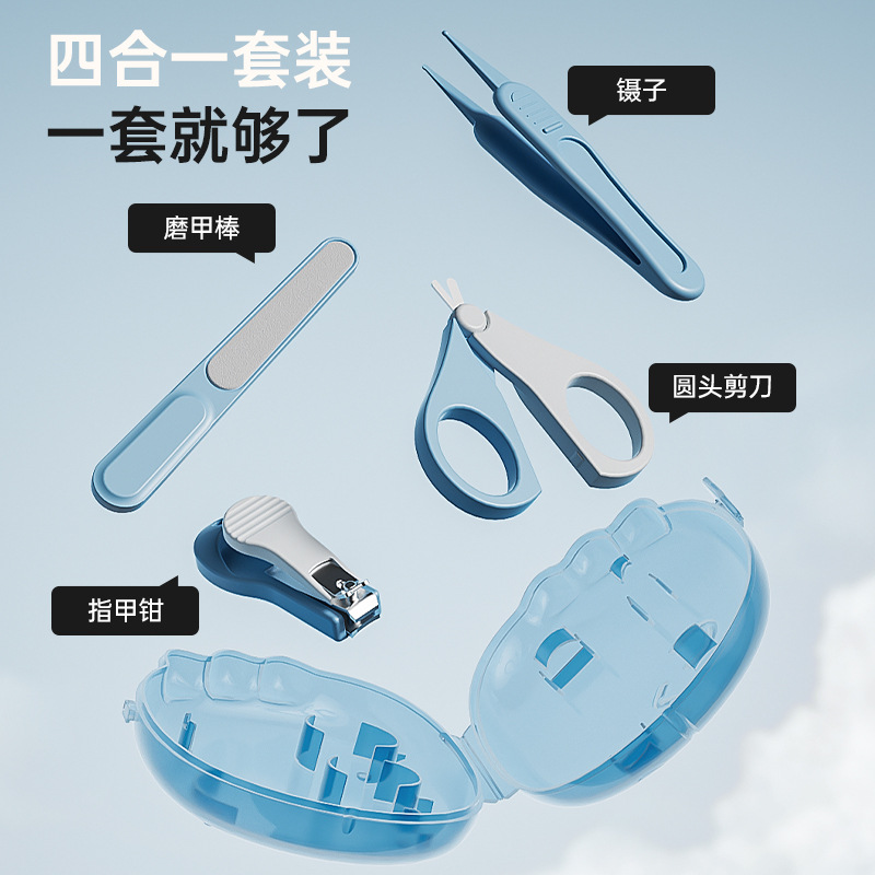 Juego de tijeras de uñas para bebés de dibujos animados