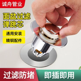其他水暖五金;其他管件;花洒软管