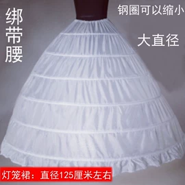 婚庆服饰配件;裙撑;衣物防尘罩