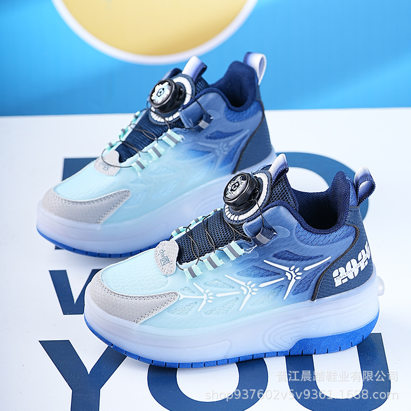 2025 파란색 이중 바퀴