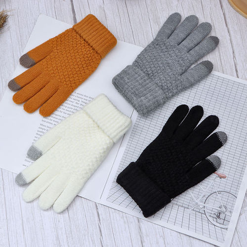 Winter Knitted Touchscreen Fleece-Lined Thickened Couples' Warm Gloves for Men and Women