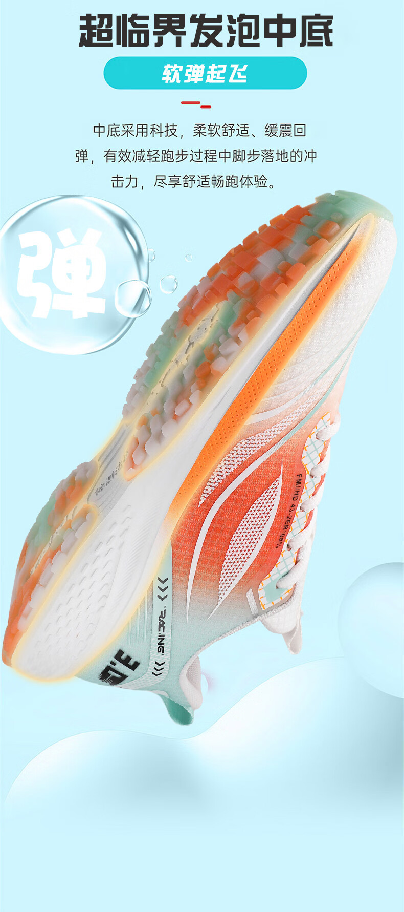 be13ece17c962497.jpg?x-oss-process=image/format,png