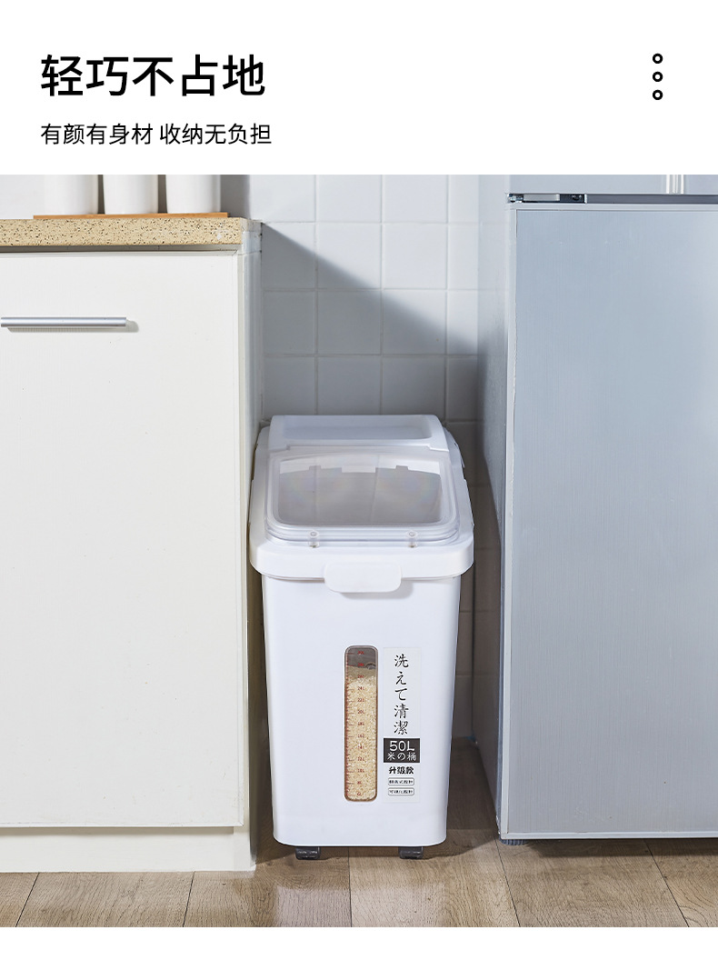 王杰思源双剑米桶详情_10.jpg