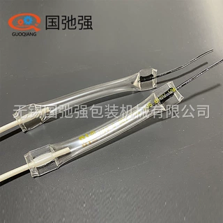 PVC电线烫片焊接机 高频机 高周波塑料焊接机 线束保护套热合机