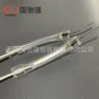 高周波pvc塑料保护套焊接机