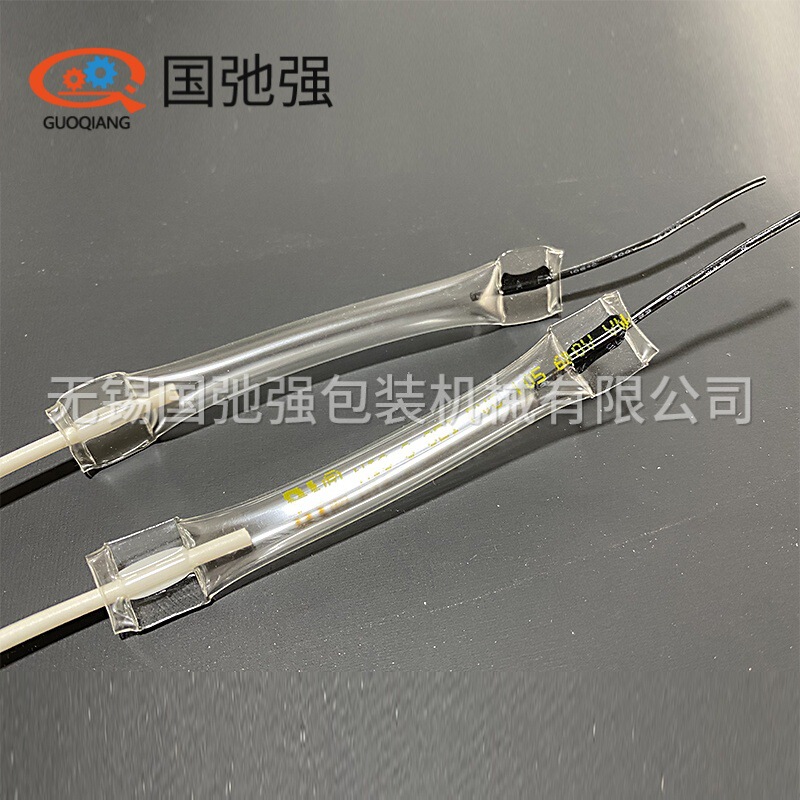 Cable Harness Protective Sleeve Welding Machine, Pvc Hose Heat Sealing Machine, High Frequency Plastic Welding Machine, High Frequency Heat Sealing Machine