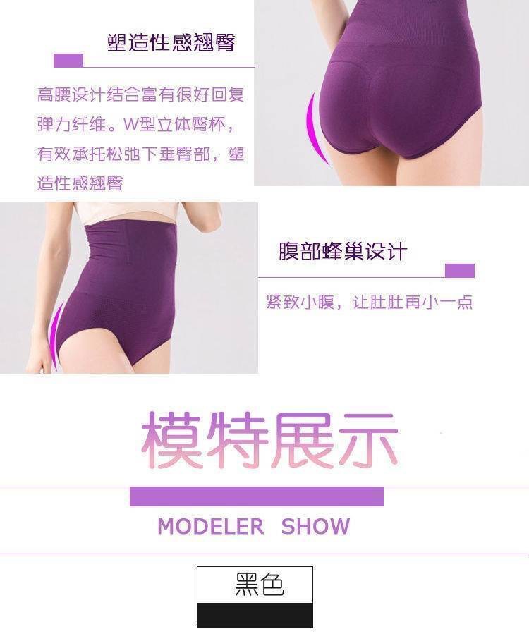 寰淇″浘鐗嘷20210713173205