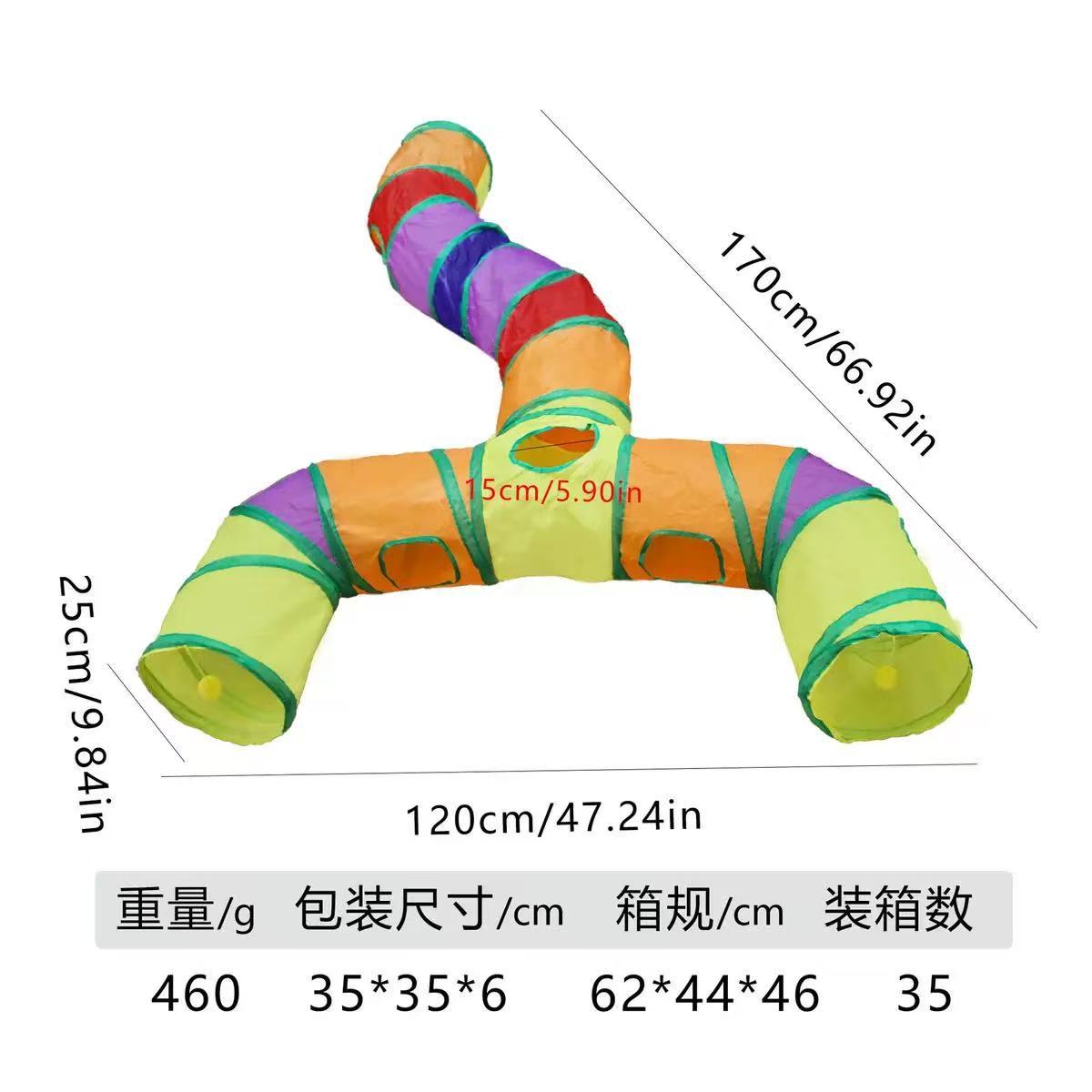 B18324 rainbow two forks