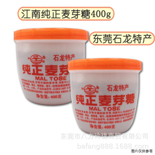 �V�|�خa������ѿ�Ǽ����ֹ����400g���y��ˇ�決�o����ԭ��ʳƷ