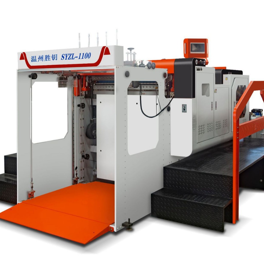 胜钥铜版纸 牛皮纸 淋膜纸 石头纸  白卡纸 全自动整理横切机