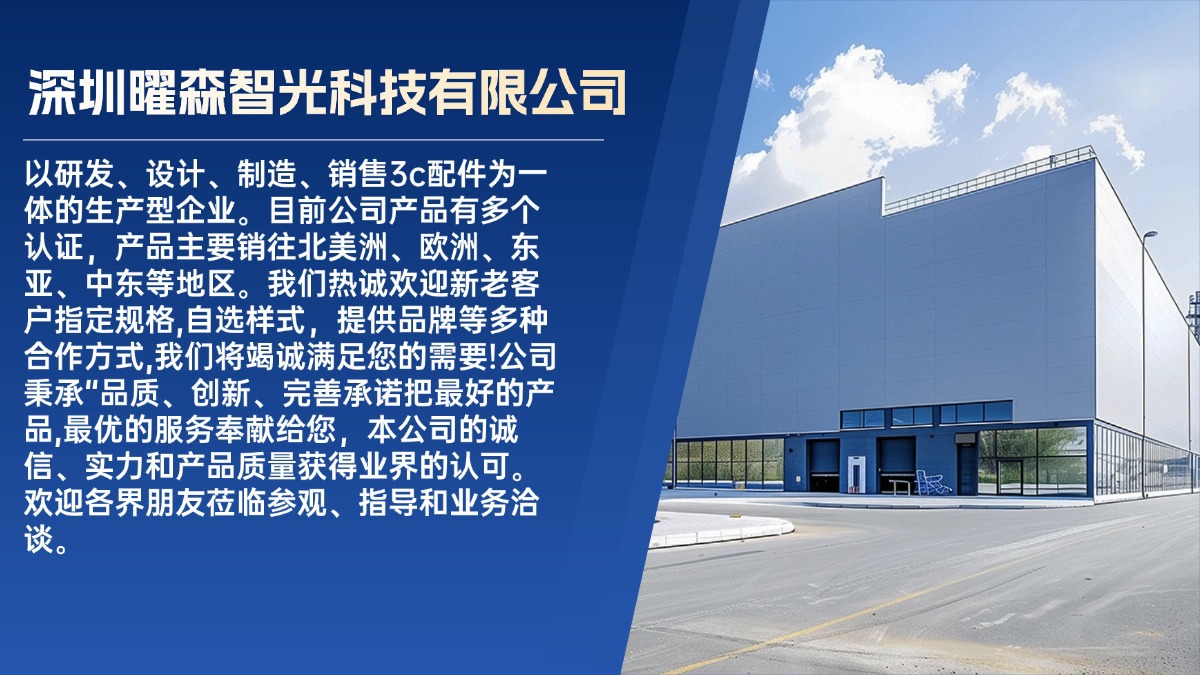Ốp lưng từ tính dạng vali cho iPhone 17 Pro Max – hợp kim nhôm kính cường lực chống rơi vỡ — Cam, Xanh Titan, Vàng Sa Mạc, Bạc chi tiết 1