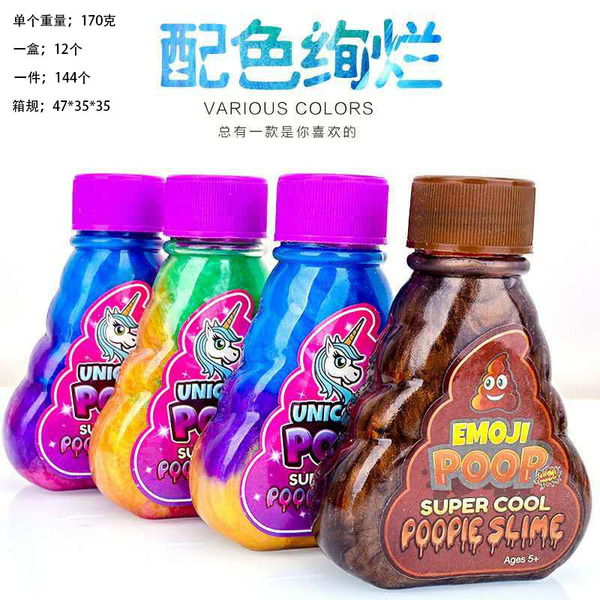 Rainbow colorful slime for experiments
